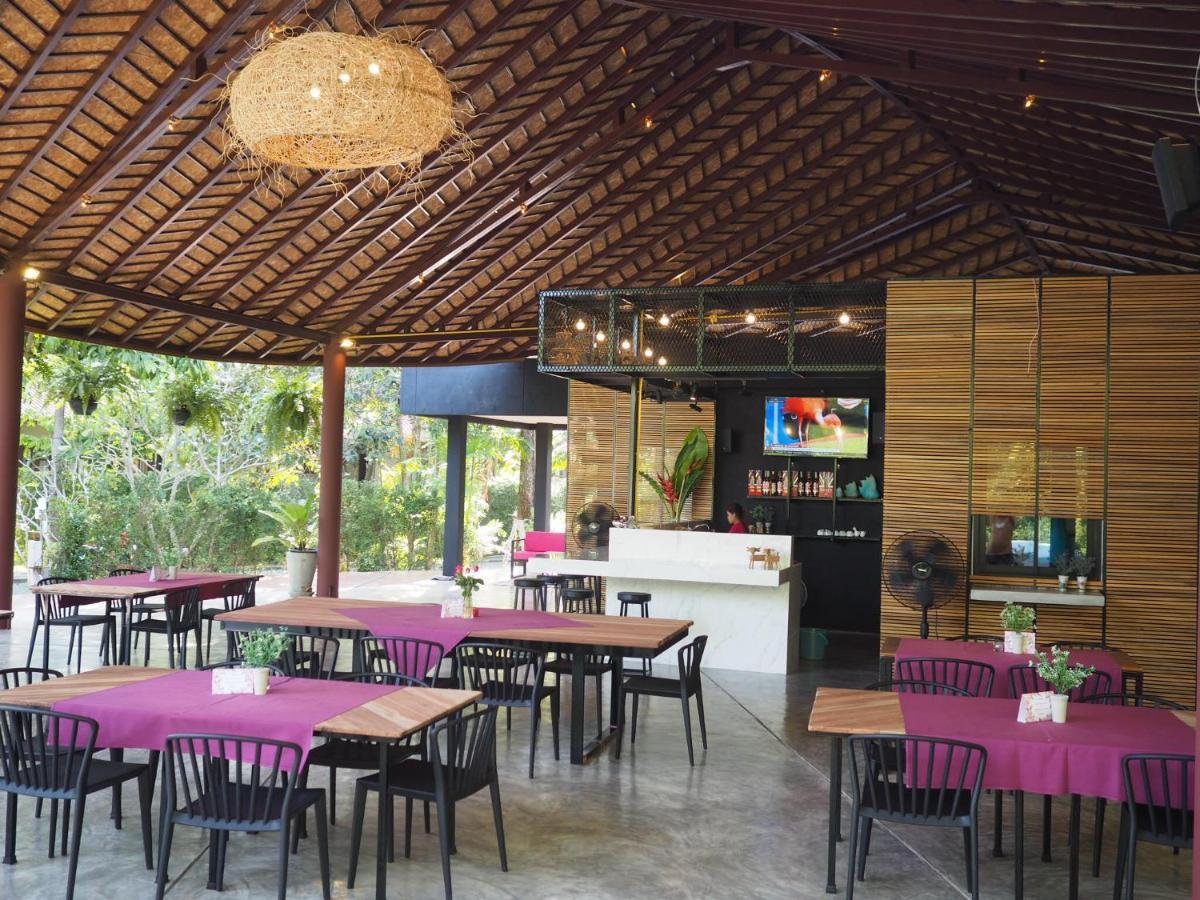 Samui Garden - Sha Extra