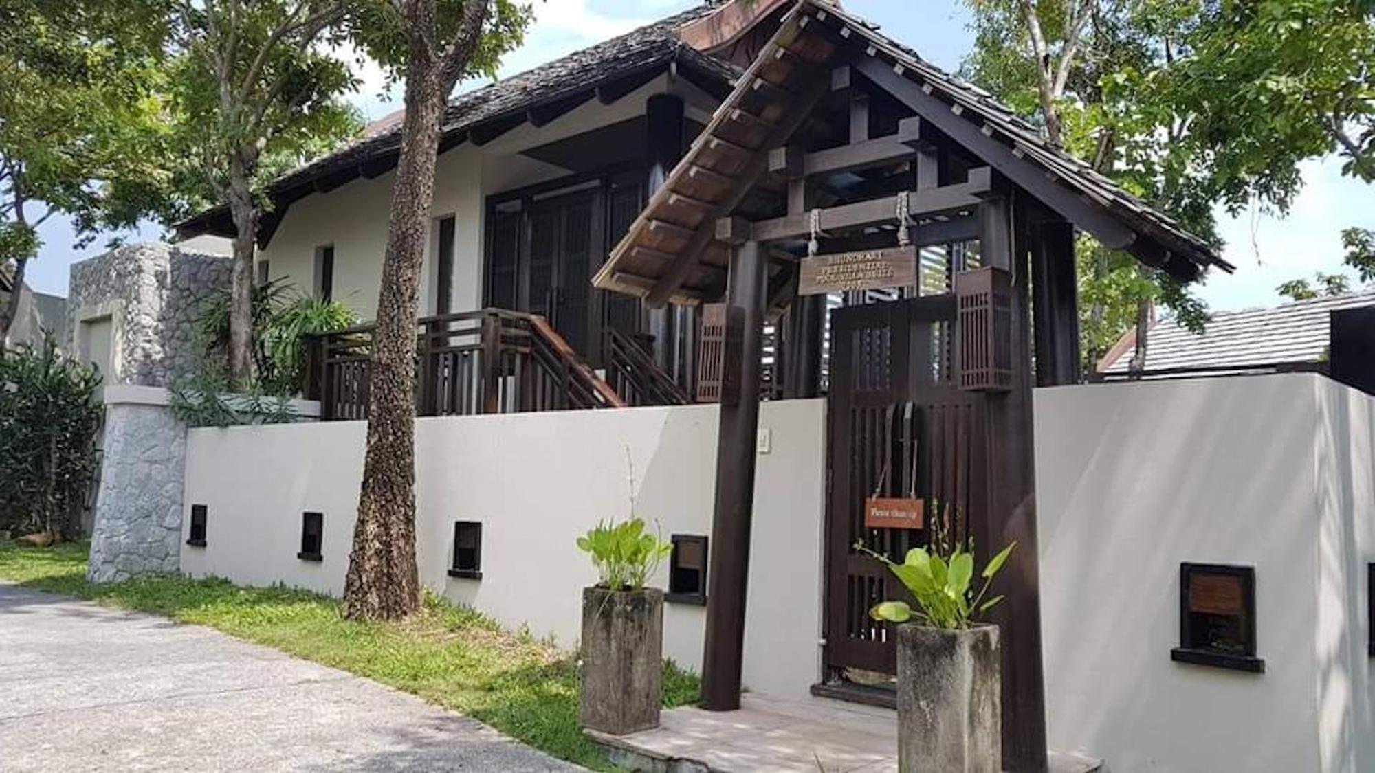 Station touristique Bhundhari Koh Samui Plage de Chaweng