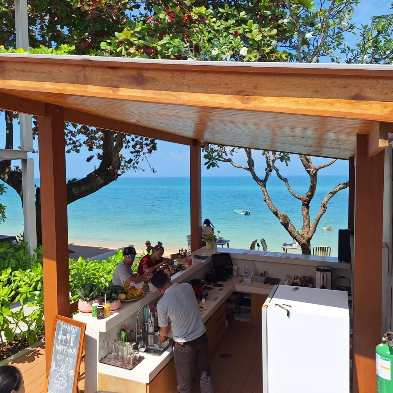 Baanfah Samui