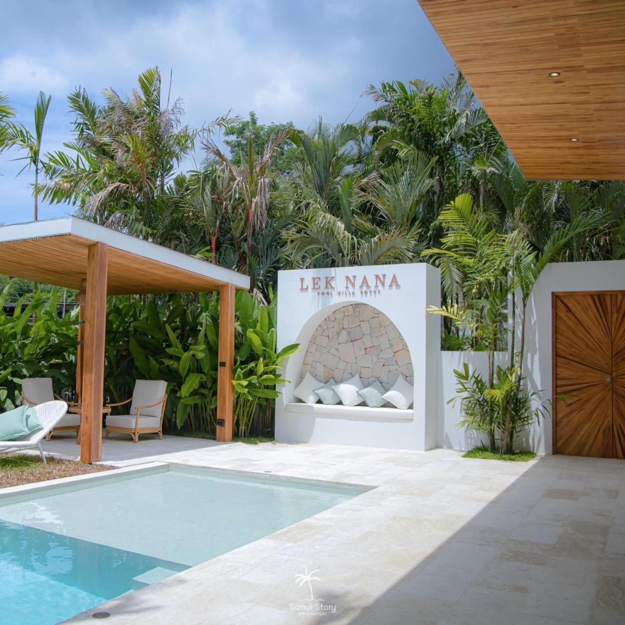 Lek Nana Pool Koh Samui