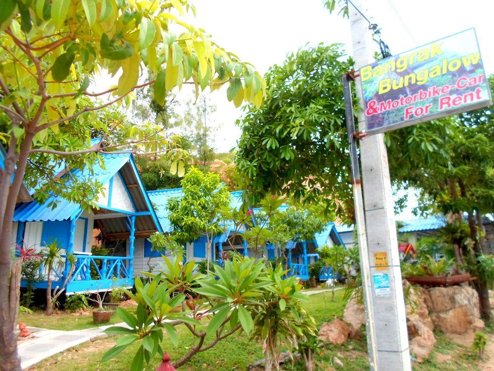 Bangrak Hotel Ko Samui