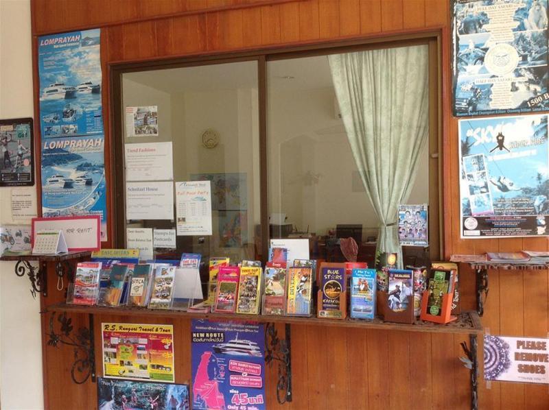 Penzy Inn Chaweng (Koh Samui)