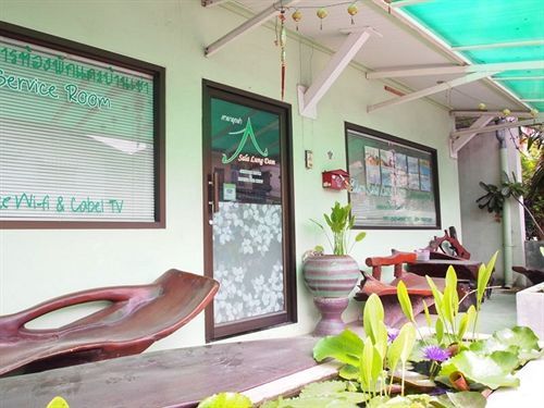 Baan Sala Lung Dam - Fisherman Village Resort Bophut