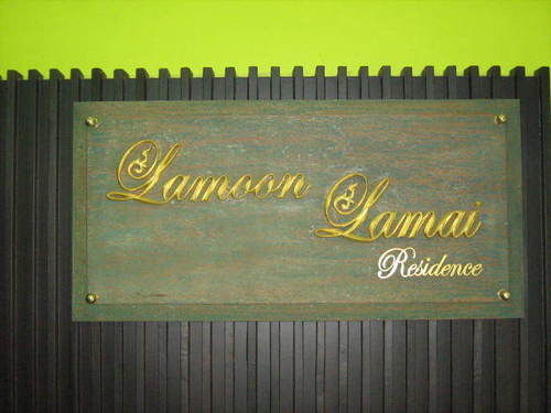 Guest house Lamoon & Lamai Beach (Koh Samui)