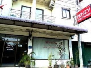 Penzy Inn Chaweng (Koh Samui)