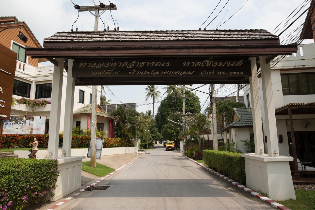 Hostel Hi Samui Koh Samui
