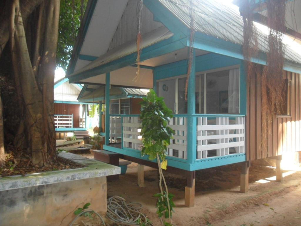 Hotel Blu' Lamai Beach (Koh Samui)