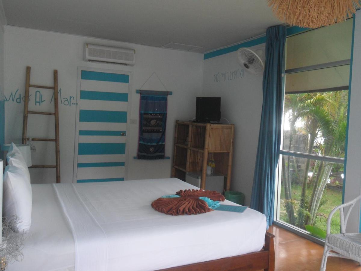 Blu' Hotel Lamai Beach (Koh Samui)