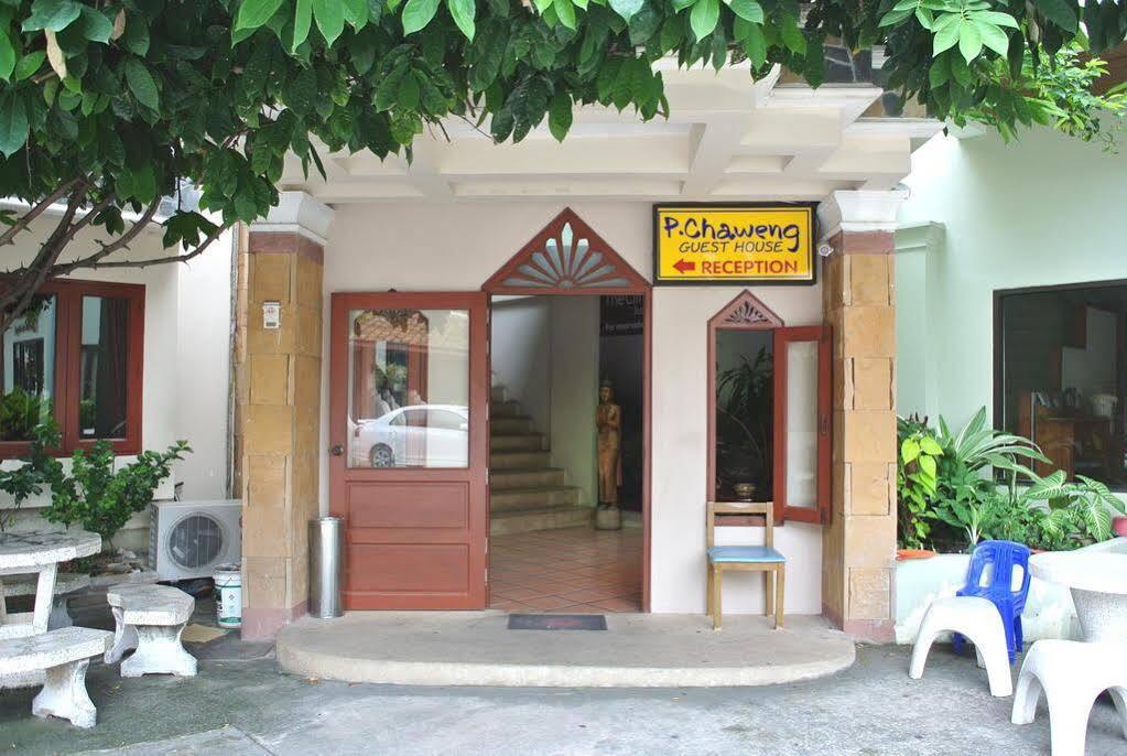 P Chaweng Koh Samui