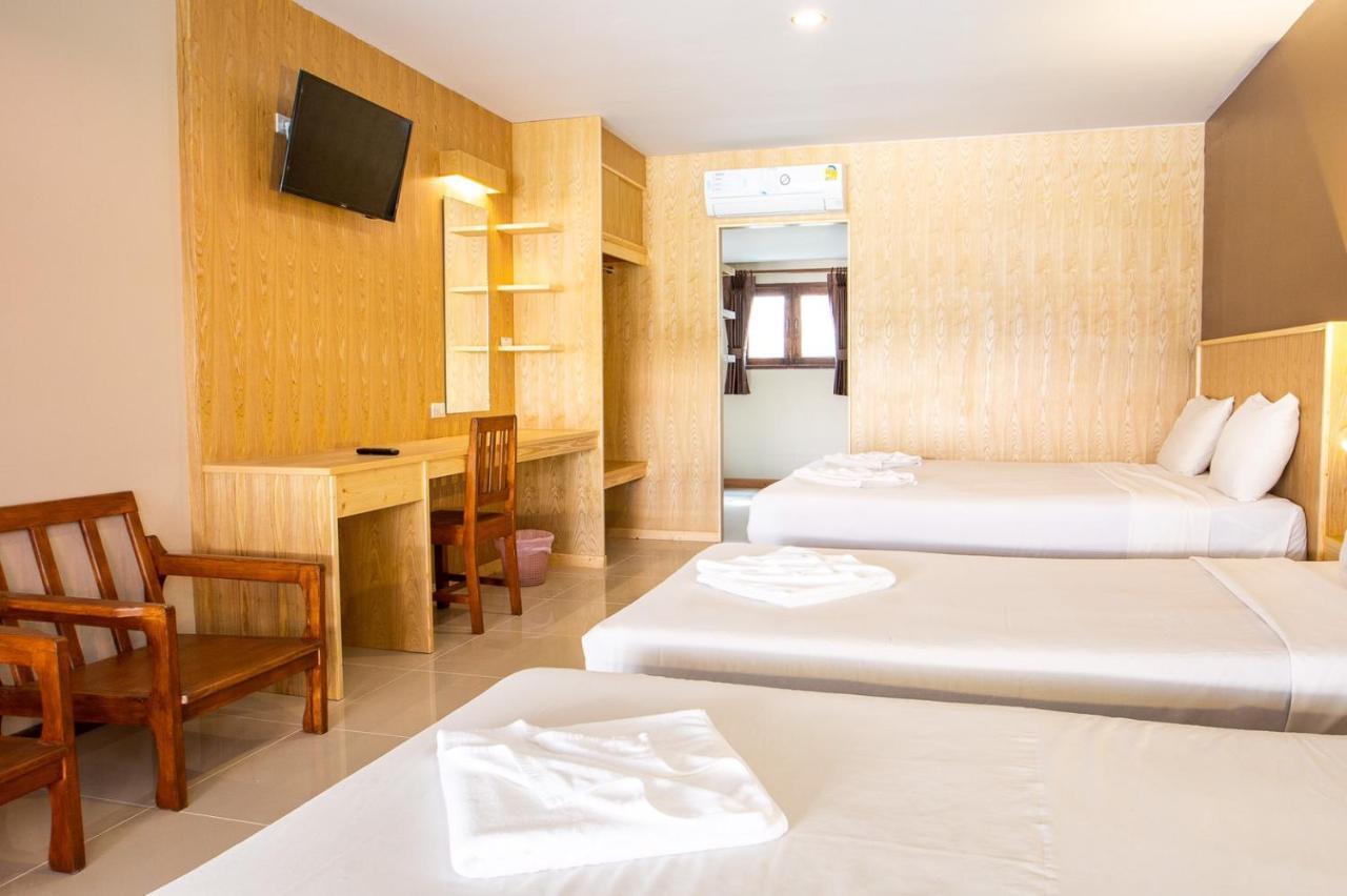P Chaweng Inn Koh Samui