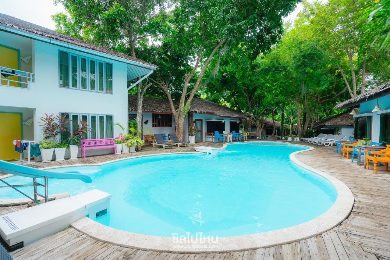 Tango Resort 3*