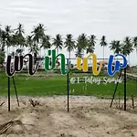 I - Talay Taling Ngam Samui - เขา ป่า นา เล ตลิ่งงาม สมุย