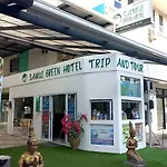 Samui Green Hotel