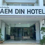 Laemdinhotel