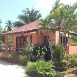 The New Villa