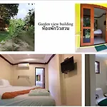 Green Villa