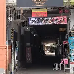 Shalom Center Chaweng Samui