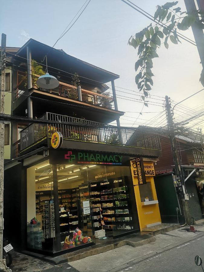 Green​ House​ Samui Aparthotel Bophut