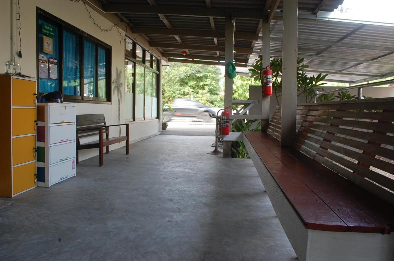 The Dreamcatcher Samuisunset Hostel Nathon