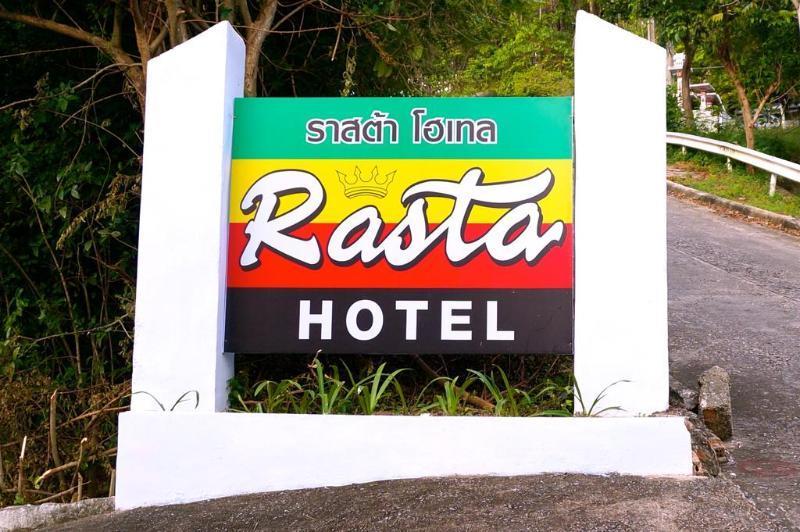 Rasta Hotel Koh Samui