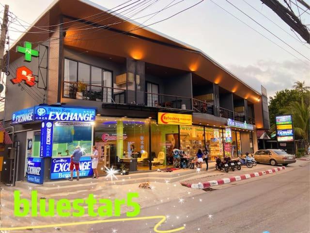 Blue Star Walk To Beach（蓝星公寓 查文区 步行至沙滩) Apartment