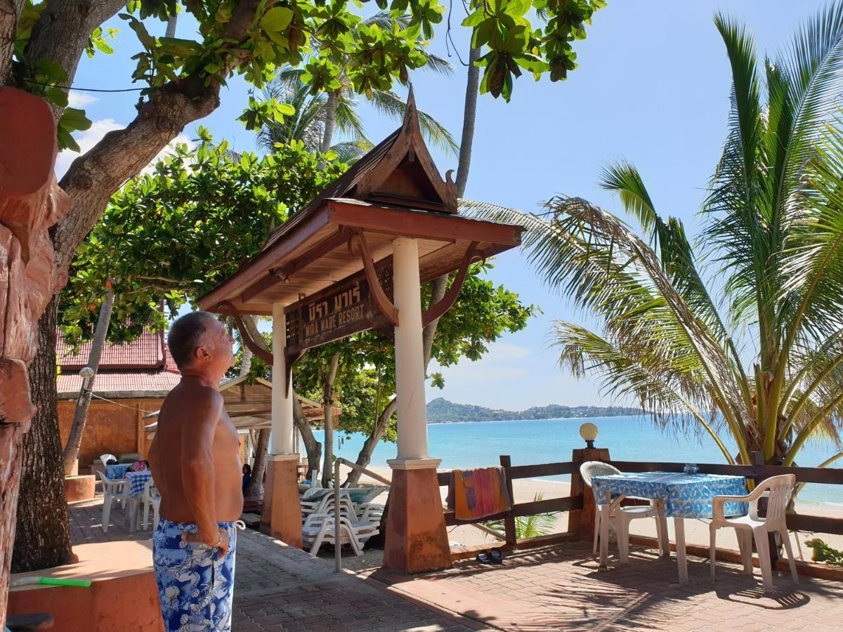 Mira Mare Koh Samui Hotel *