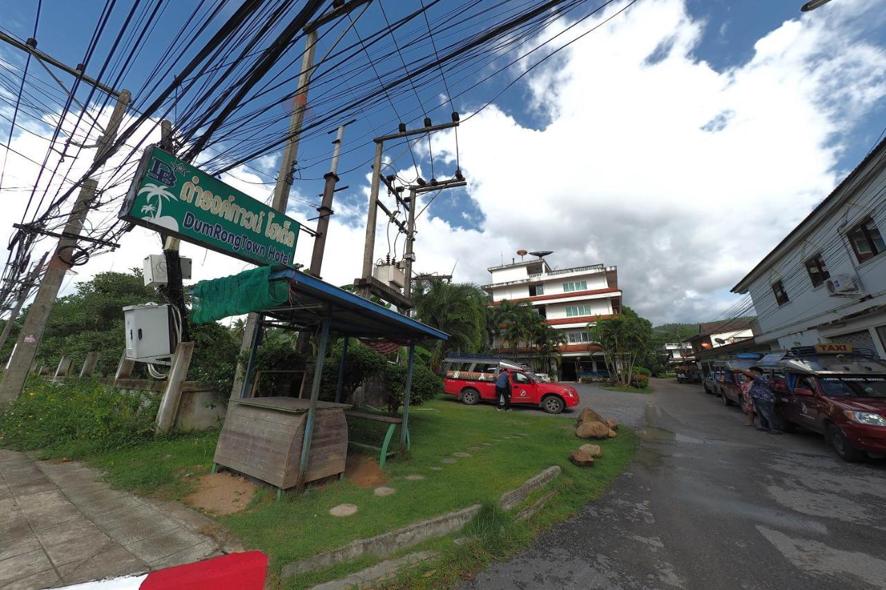 Oyo 468 Dumrong Town 2*