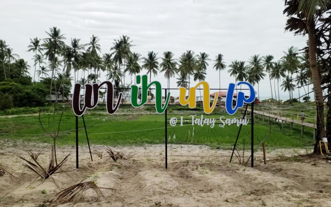 I - Talay Samui - เขา ป่า นา เล ตลิ่งงาม สมุย Station touristique 3*