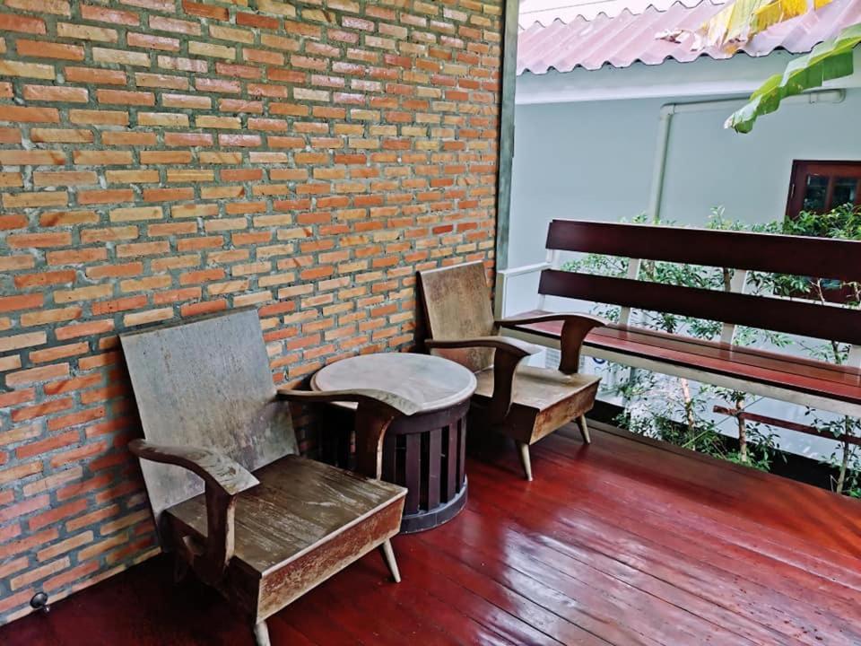 Baan Nai Suan Station touristique