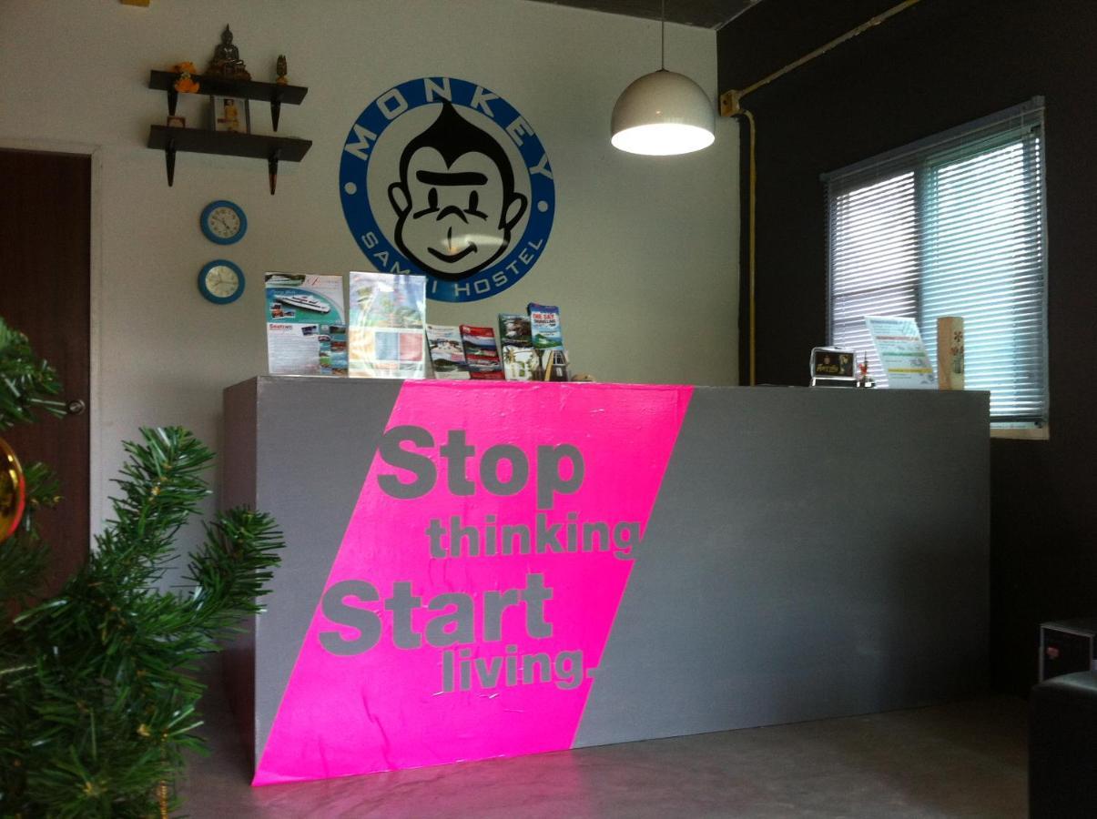 Monkey Samui Hostel