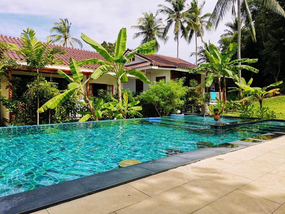 Baan Nai Suan