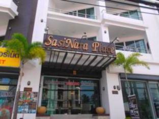 Sasinara Place Service Apartmant Apartamento Chaweng