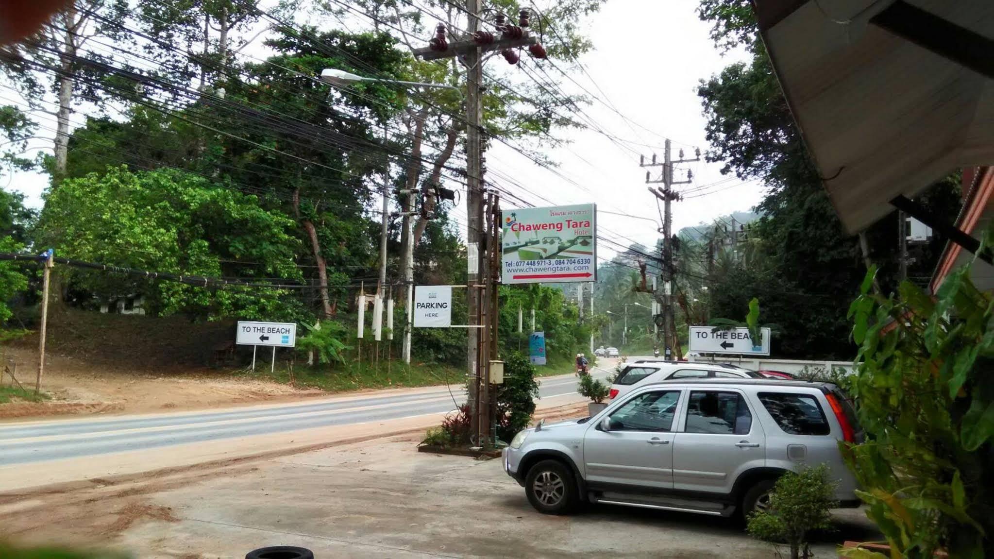 Tara Hotel