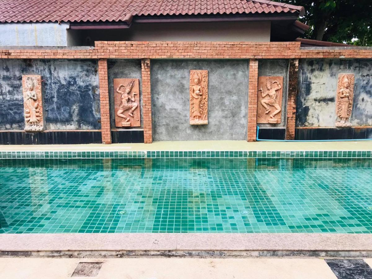 Ptk Hotel Chaweng