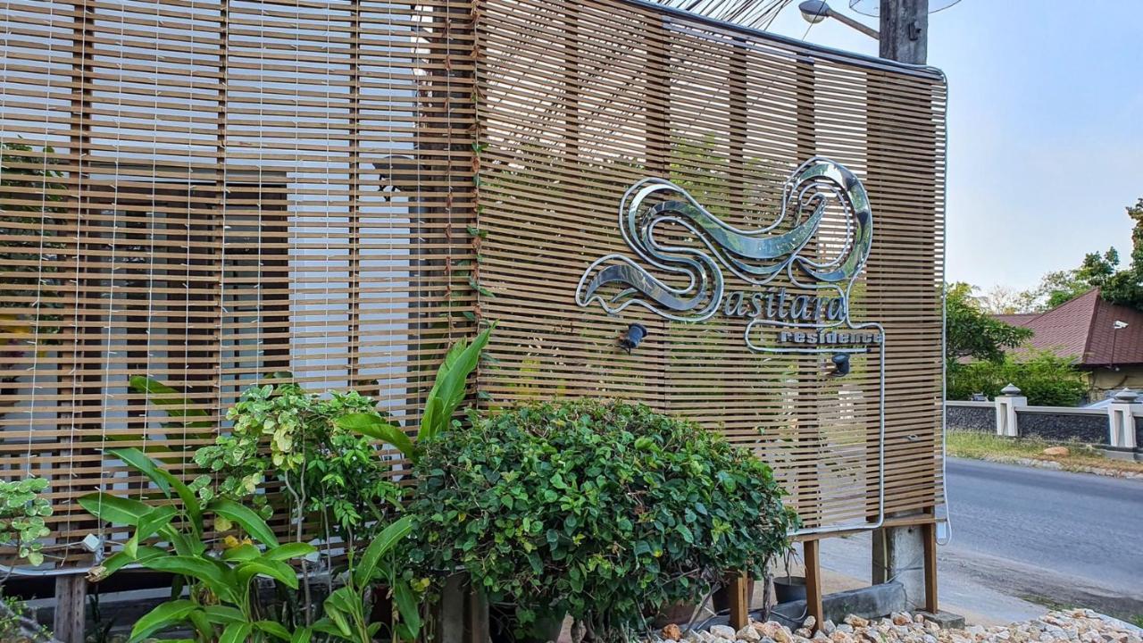 Hotel Sasitara Koh Samui
