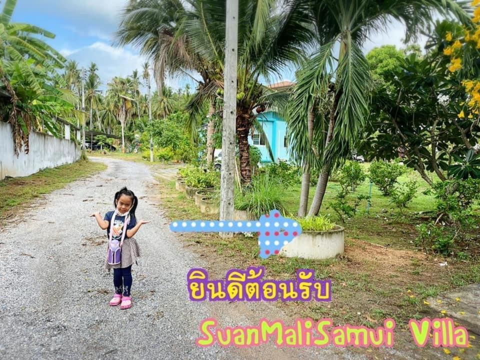 Suanmalisamuivilla G01 * Koh Samui