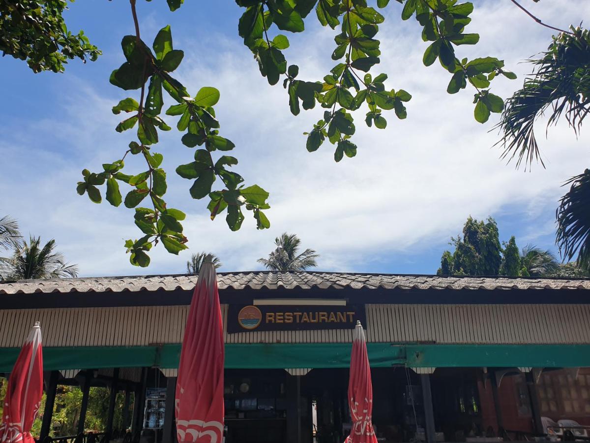 Mira Mare Koh Samui Hotel *