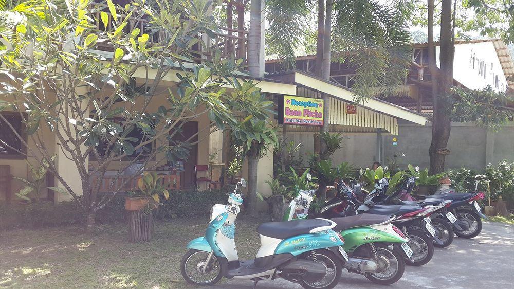 Hotel Baan Pitcha บ้านพิชชา 2*