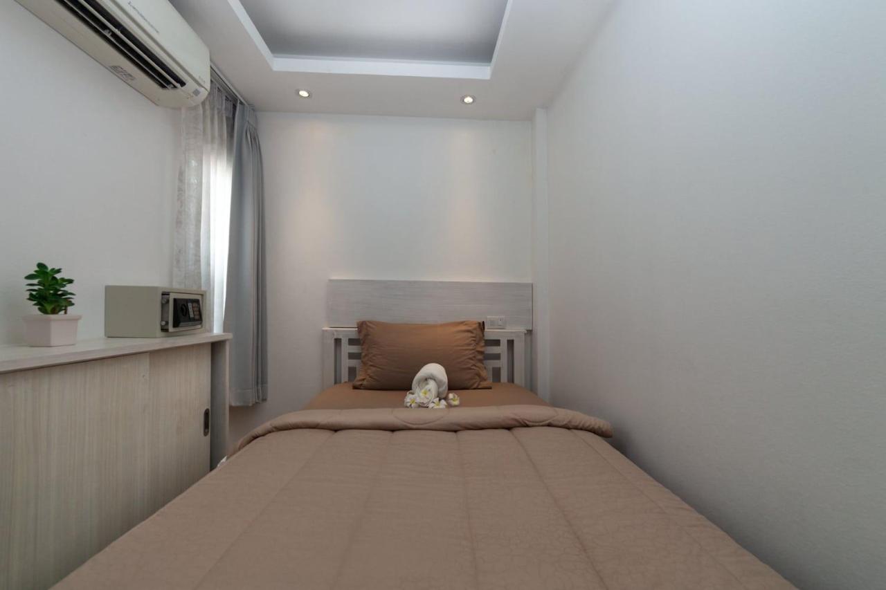 Hotel Baanpoon