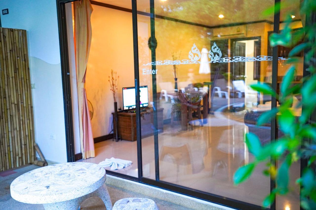 Hotel Royal Lamai Beach (Koh Samui)