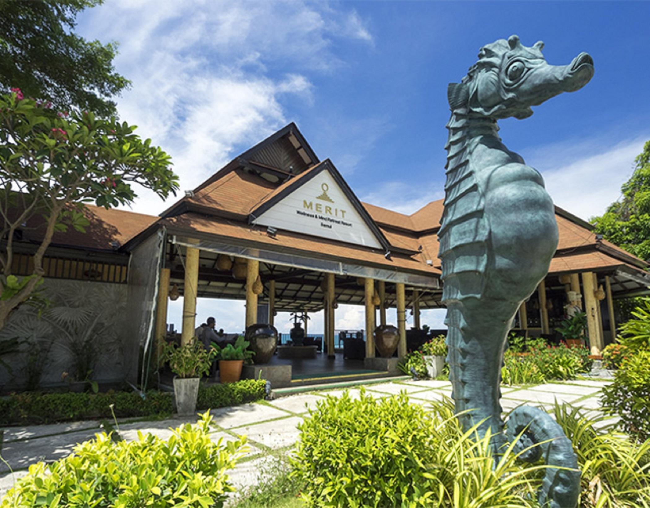 Merit Samui Resort 4*