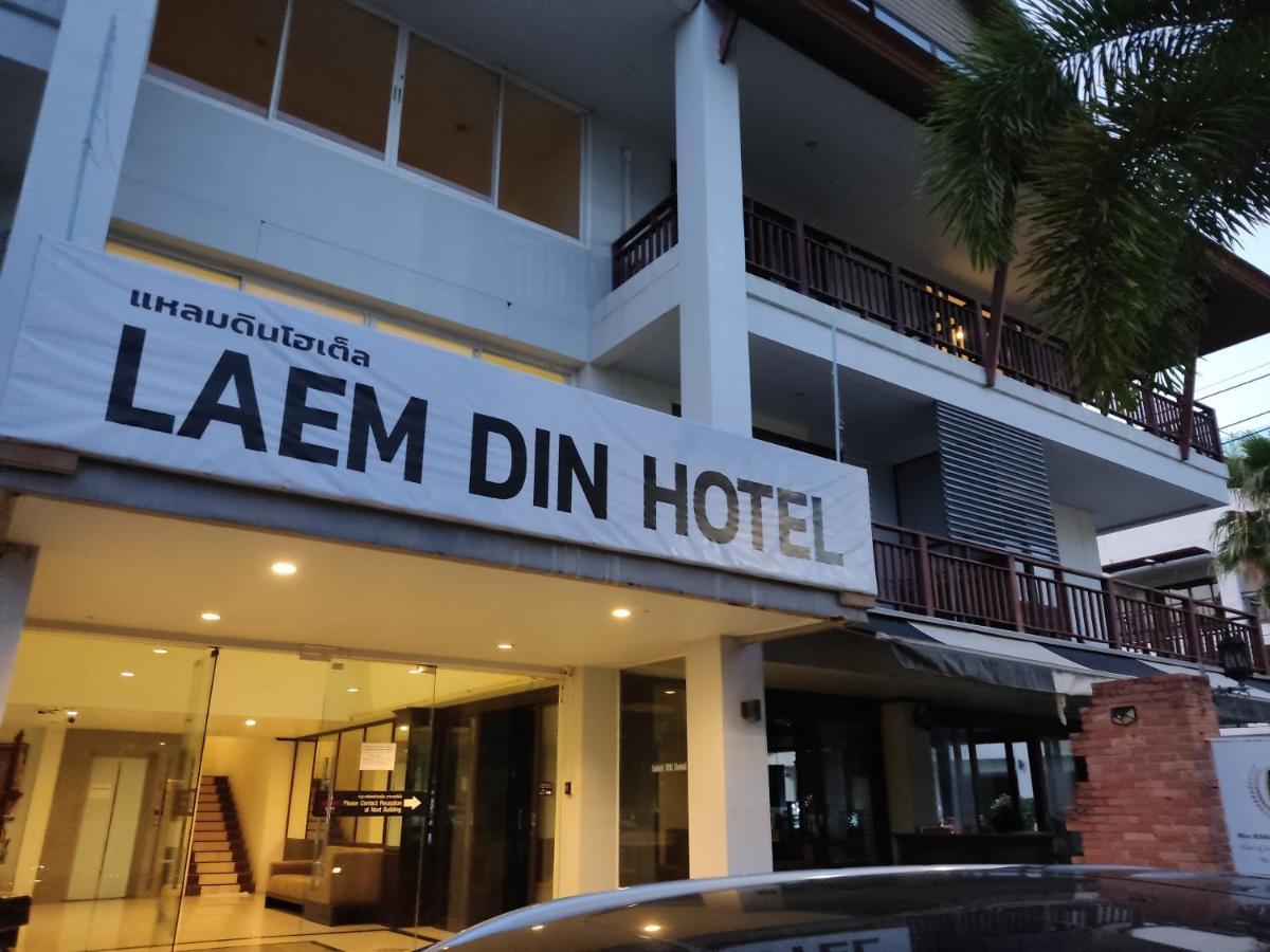 Laemdin Hotel 3*