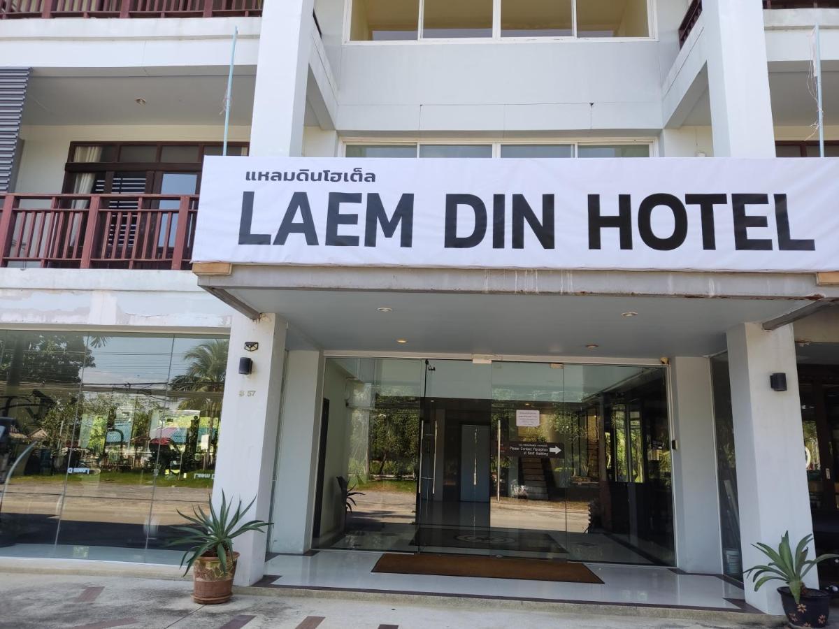 Hotel Laemdin Koh Samui