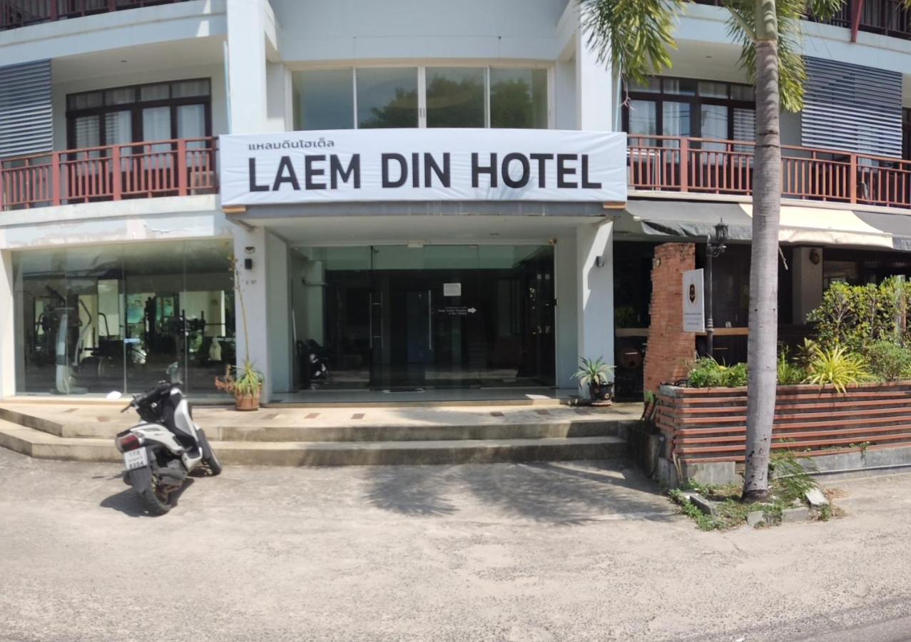 Hotel Laemdin Koh Samui