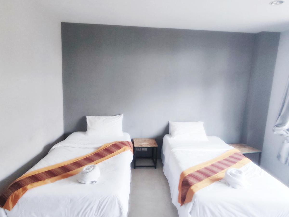 Laemdin Hotel 3*
