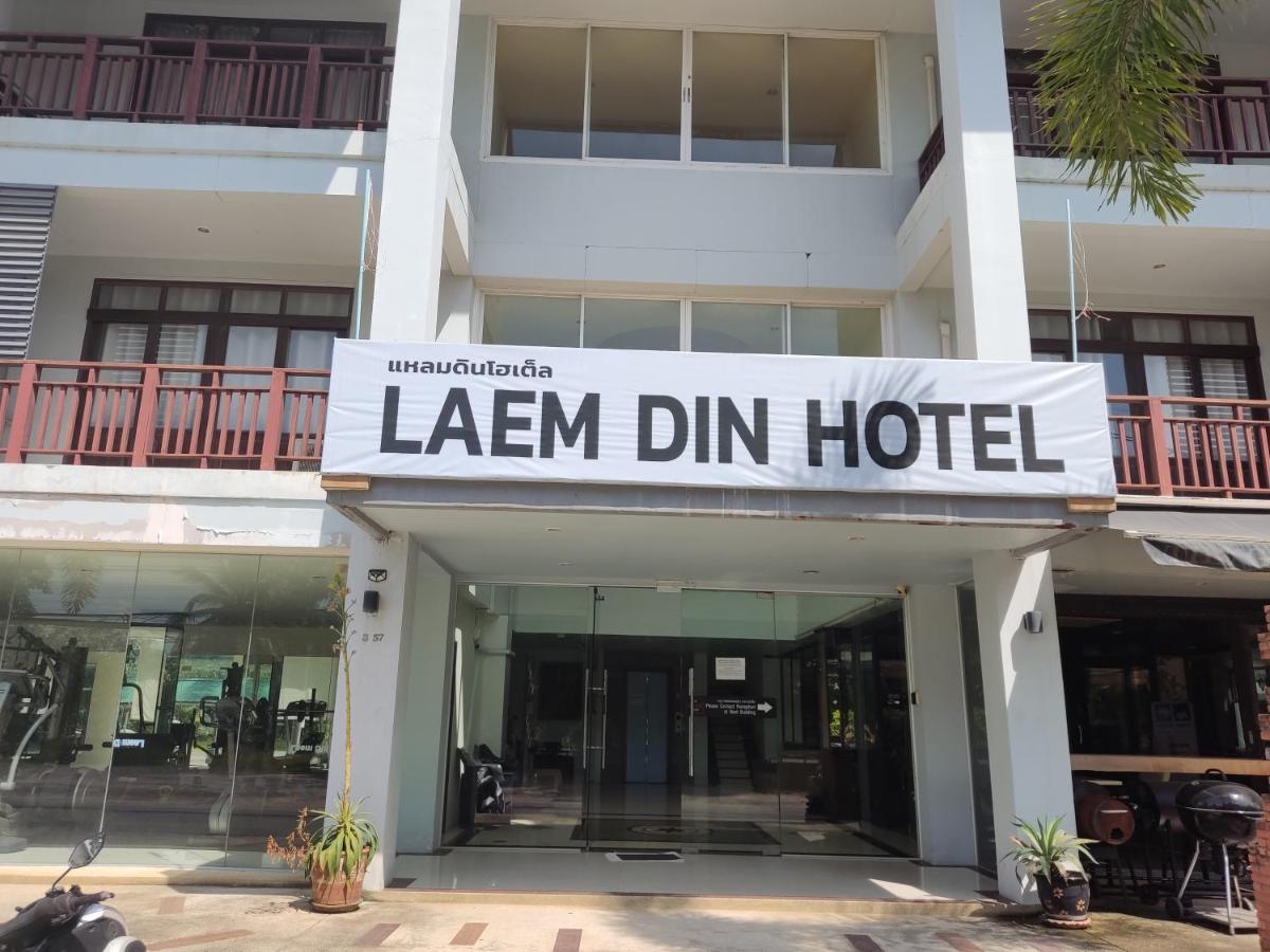 Laemdin