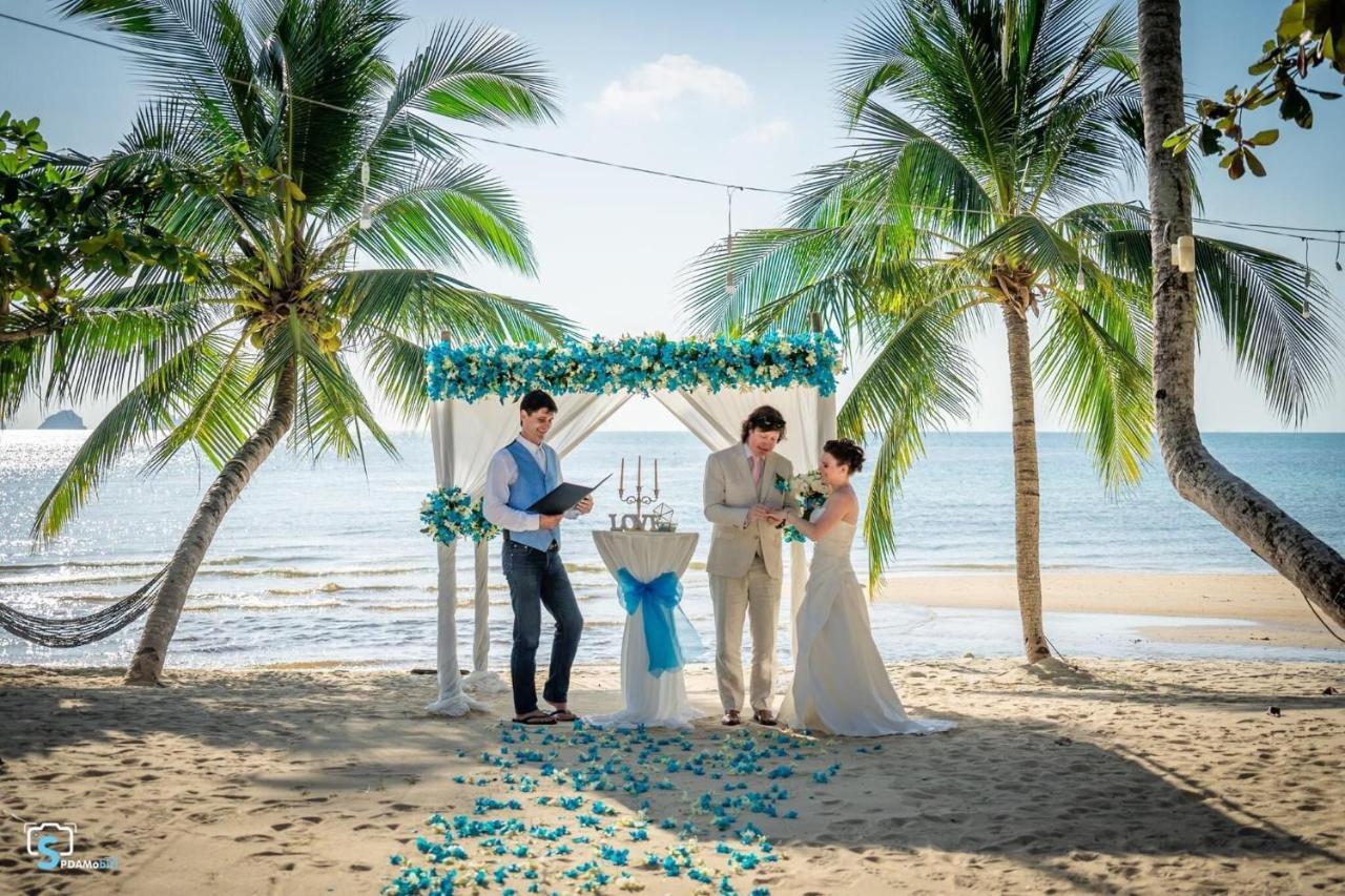 Am Samui Taling Ngam (Koh Samui)