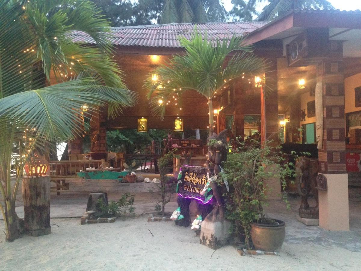 Sawai Resort
