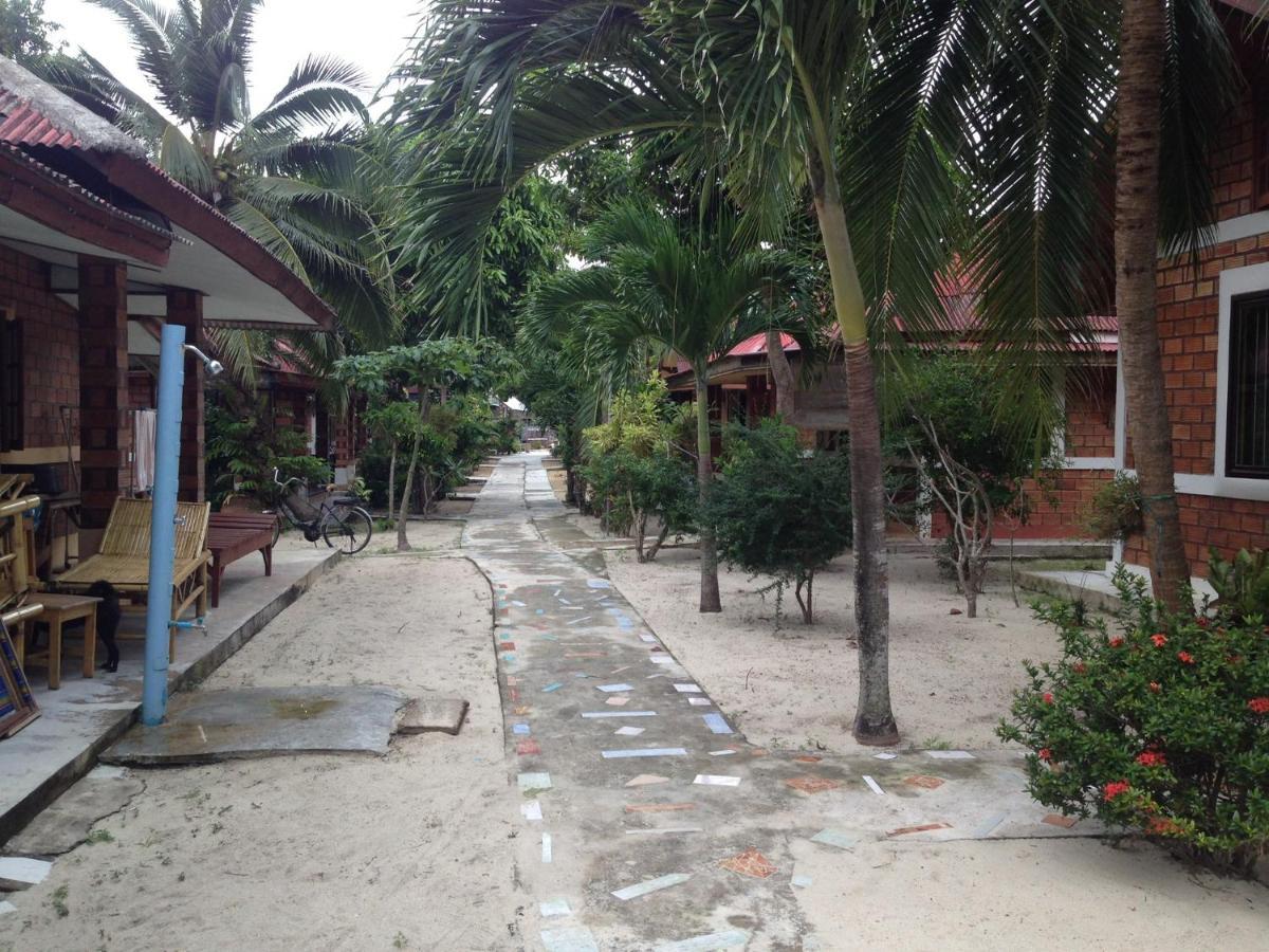 Sawai Resort Nathon