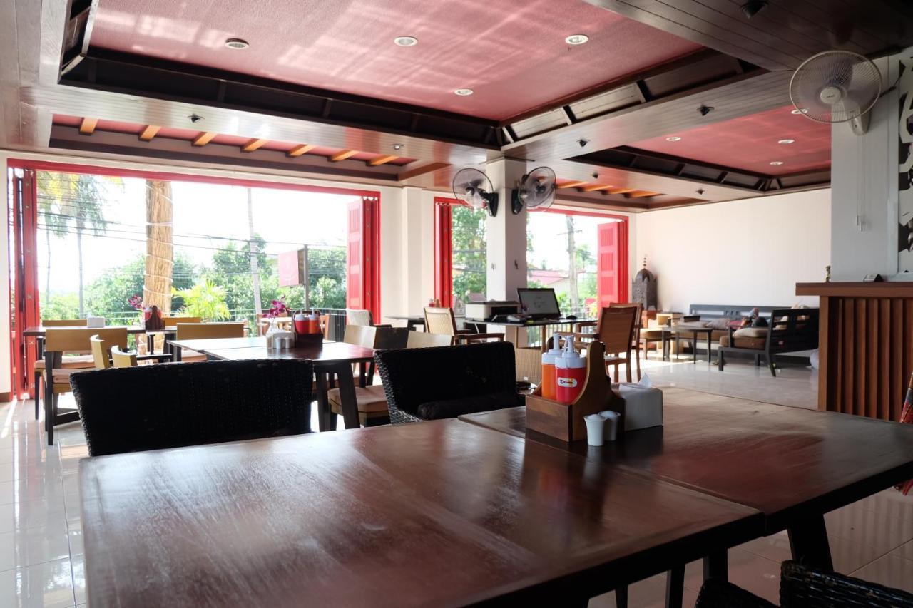 Samui Mekkala Seaview Hotel